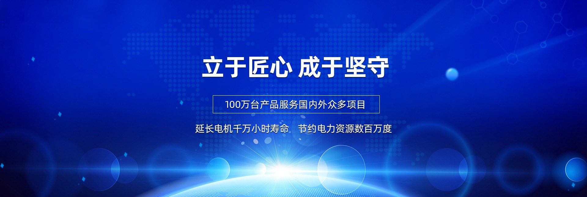 吉祥网体育官网网页版